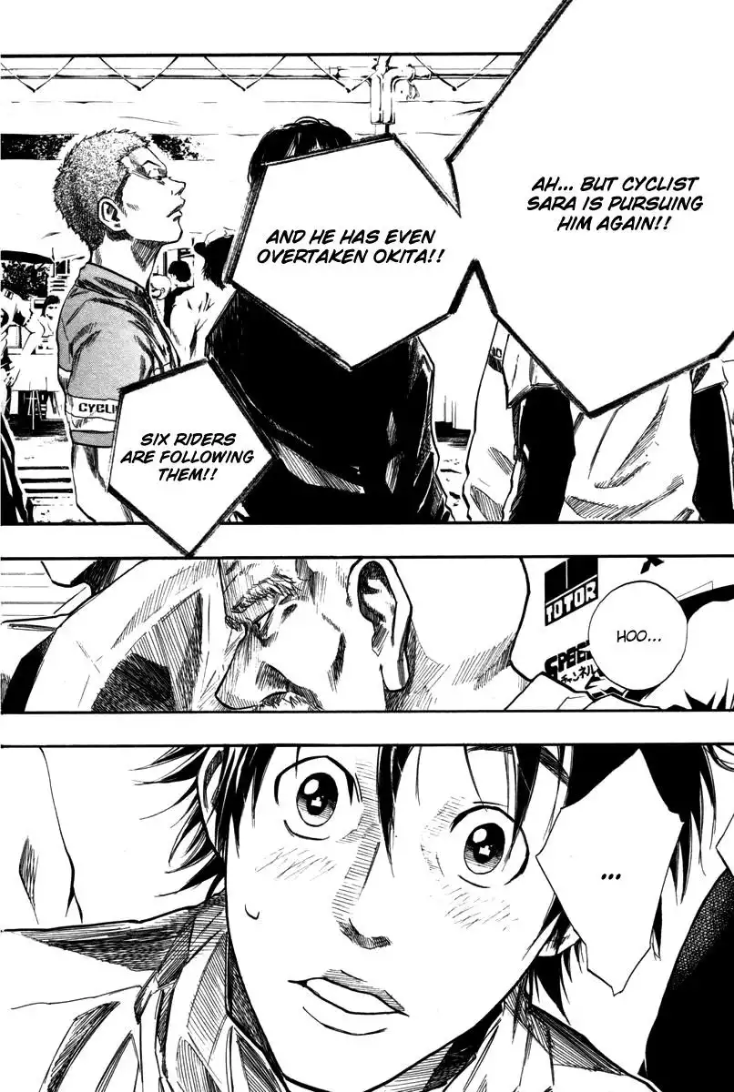 Over Drive Chapter 71 11